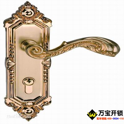 萊蕪插芯鎖專賣防盜門鎖芯專賣 萊蕪插芯鎖專賣 萊蕪鎖具大全 萊蕪插芯鎖防盜門鎖芯開鎖6666266