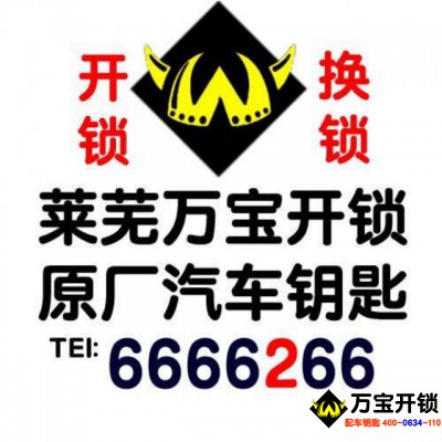 風(fēng)雷行動(dòng) | 昆明警方破獲5起盜竊案，抓獲6名嫌疑人