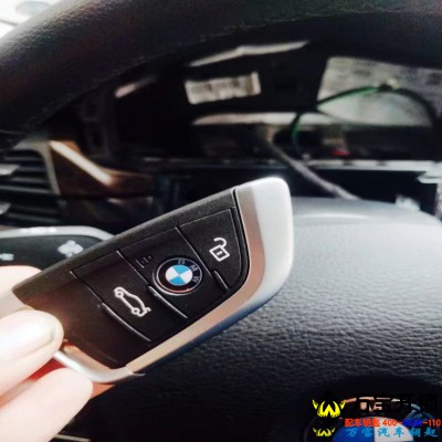 在萊蕪汽車鑰匙丟失后該如何處理?