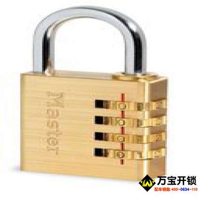 萊蕪密碼鎖專賣，萊蕪密碼鎖批發(fā)，萊蕪密碼鎖開鎖，萊蕪開鎖6666266