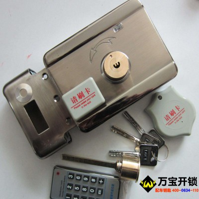 萊蕪感應鎖（IC卡鎖）專賣，萊蕪感應鎖（IC卡鎖）專賣，萊蕪鎖具大全 ，萊蕪開鎖6666266