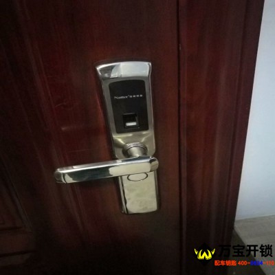 萊蕪高檔小區(qū)裝指紋鎖，萊蕪指紋鎖專賣店