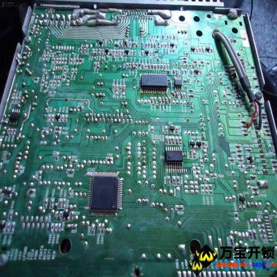 萊蕪汽車電腦編程解碼