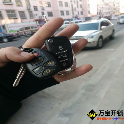 萊蕪別克昂科雷鑰配汽車鑰匙，萊蕪別克昂科雷鑰匙增加，萊蕪別克配汽車鑰匙