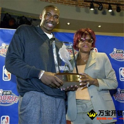 生涯薪資過億的全明星準(zhǔn)備重返聯(lián)盟 母親因習(xí)慣性盜竊入獄25次