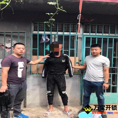 90后青年在日照盜竊奧迪車，逃竄后被抓！