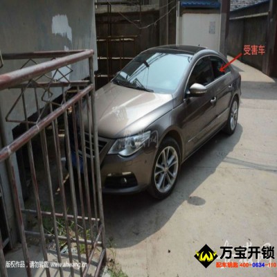 “三進宮”男子深夜砸豪車盜竊近10萬