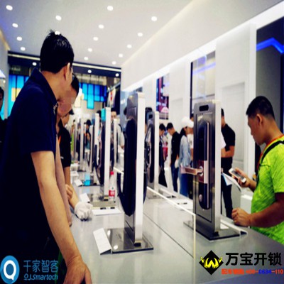 關(guān)于智能鎖指紋鎖你懂多少？為什么一定要換掉普通防盜鎖？