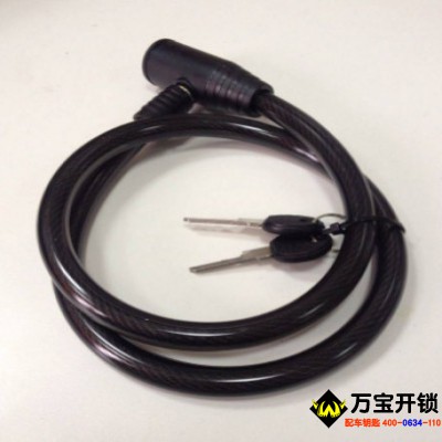 汽車上最貴的配件居然是車鑰匙？最貴的都能在北京買套房了