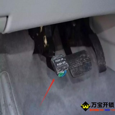 萊蕪人的汽車基礎(chǔ)知識到底有多差？萊蕪開鎖換鎖配汽車鑰匙