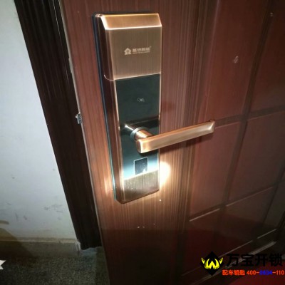 萊蕪高檔小區(qū)裝基信E6008指紋鎖，智能鎖