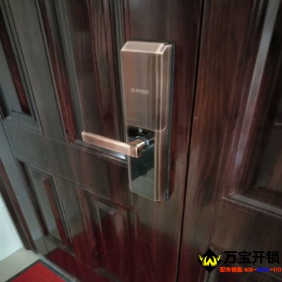 萊蕪頤高公館裝基信指紋鎖E6007紅古銅色，換基信指紋鎖