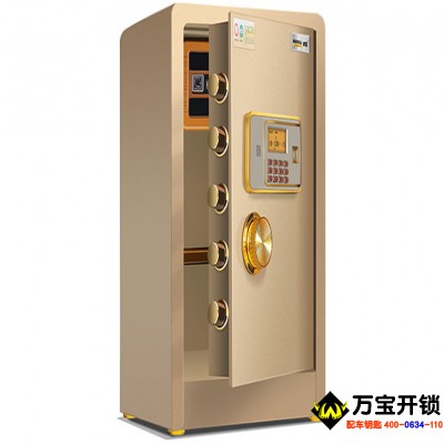 【萊蕪保險(xiǎn)柜密碼鎖怎么開】保險(xiǎn)柜密碼忘了怎么打開 保險(xiǎn)柜密碼怎么重置