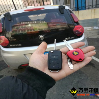 萊蕪長安奔奔汽車鑰匙全丟配鑰匙，萊蕪長安配汽車遙控鑰匙，萊蕪汽車鑰匙全丟配車鑰匙