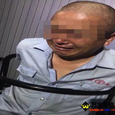 敲詐勒索、搶劫…濟(jì)南打掉出租業(yè)內(nèi)黑惡勢(shì)力