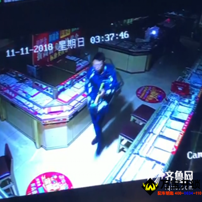 24秒｜鄒城一金店凌晨被砸 價(jià)值幾十萬(wàn)首飾被盜