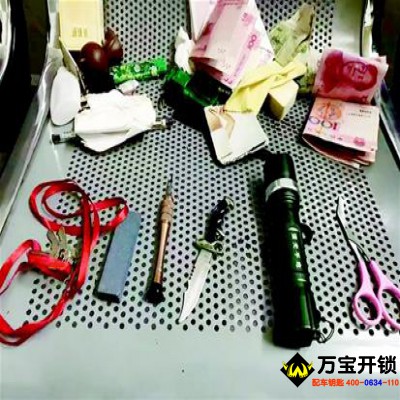 小偷入室盜竊被反鎖房內(nèi) 眾街坊圍堵“甕中捉鱉”