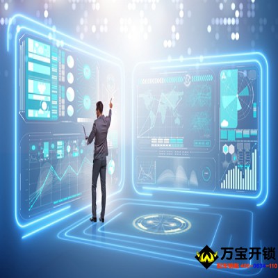 居家安全：家庭防盜報(bào)警器如何安裝