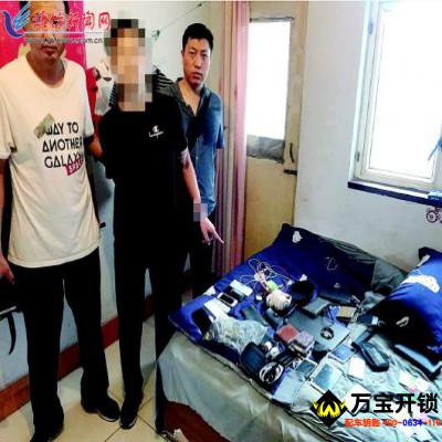萊蕪男子為還網(wǎng)貸 宿舍行竊 萊蕪最好的開鎖公司