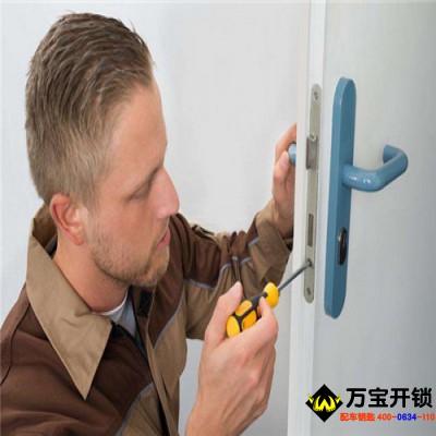 萊蕪口鎮(zhèn)雪野開鎖，換鎖，開汽車鎖配汽車鑰匙 萊蕪開鎖方式