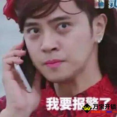 蘇州450萬法拉利被盜！監(jiān)控曝光，僅花了4秒，萊蕪法拉利配鑰匙