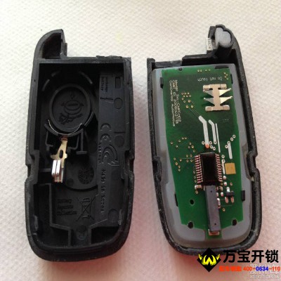 萊蕪哪里能更換汽車鑰匙電池，萊蕪更換電動汽車鑰匙電池方法步驟