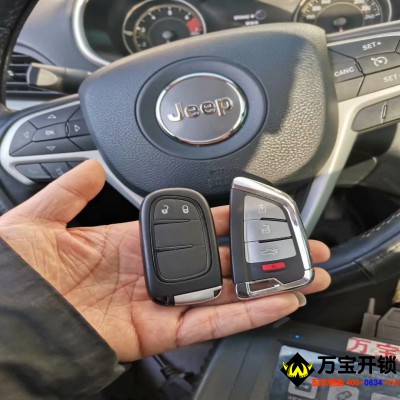萊蕪吉普J(rèn)EEP自由光智能卡增加，萊蕪吉普智能卡配鑰匙