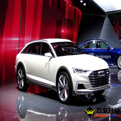 濟南市萊蕪汽車鑰匙，車鑰匙感應(yīng)不靈怎么辦