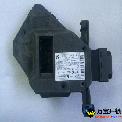 寶馬CAS1到CSA4數(shù)據(jù)丟失修復(fù)方法