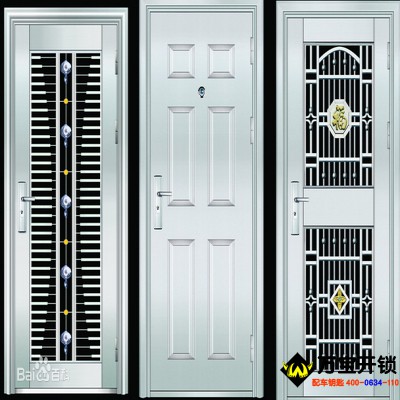 萊蕪不銹鋼門，萊蕪開鎖電話號(hào)碼，萊蕪開鎖電話