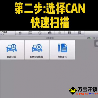 18款奧迪Q3 如何關(guān)閉啟停功能?，萊蕪?qiáng)W迪關(guān)閉啟停功能