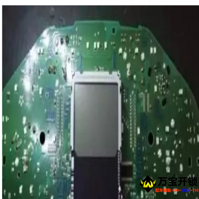 11年大眾斯柯達(dá)車(chē)，儀表黑屏著車(chē)熄火怎么處理？