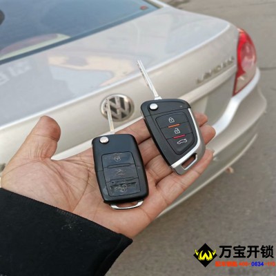 濟(jì)南萊蕪大眾汽車配鑰匙,汽車電腦維修教程,汽車鑰匙匹配培訓(xùn)