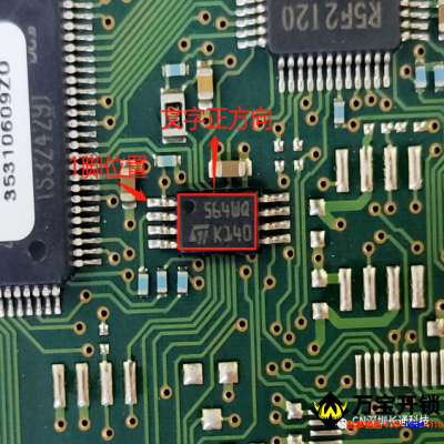 芯片一腳與焊接方向的確定 八腳碼片基礎(chǔ)知識(shí)（二）