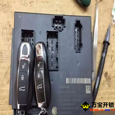 新款保時(shí)捷配鑰匙死車解決方法，萊蕪保時(shí)捷配汽車鑰匙，濟(jì)南萊蕪配保時(shí)捷鑰匙