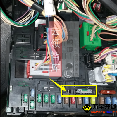 標致，雪鐵龍遙控失靈，遙控鎖車后幾分鐘就失靈，遙控無法使用，怎么處理