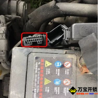 05～06年起亞遠(yuǎn)艦鑰匙全丟，怎么獲取密碼，怎么匹配