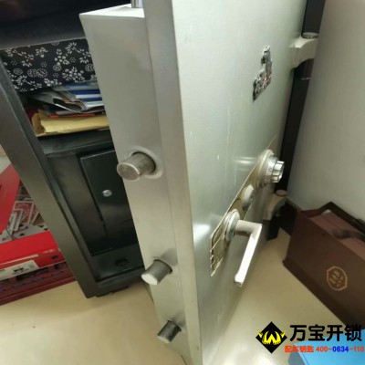 萊蕪開保險(xiǎn)柜，保險(xiǎn)柜開鎖，萊蕪ATM開鎖，萊蕪無損開鎖