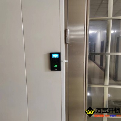萊蕪辦案區(qū)辦公室雙門禁系統(tǒng)安裝，門禁安裝維修