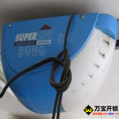 施普雷特車庫門電機S60怎么對碼配遙控，怎么設置行程。萊蕪車庫門維修。