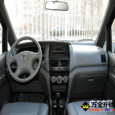 汽車(chē)基礎(chǔ)知識(shí)大全，濟(jì)南萊蕪配汽車(chē)鑰匙公司