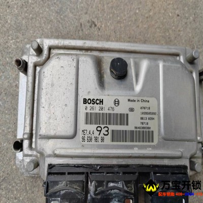 雪鐵龍愛麗舍取消防盜，萊蕪專業(yè)汽車防盜取消，防盜匹配