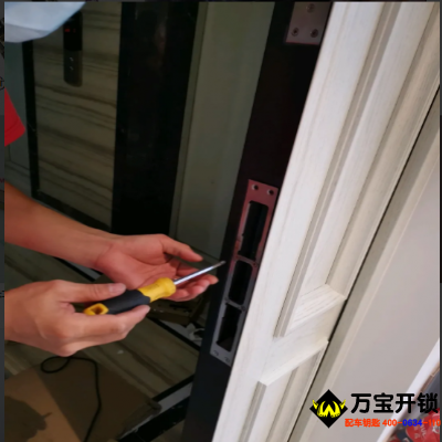 防盜門鎖壞了打不開門怎么辦？萊蕪市醫(yī)院附近開鎖公司電話