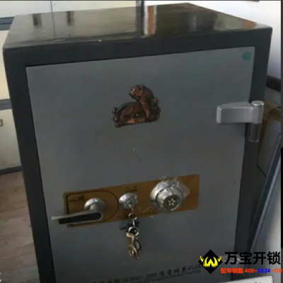 虎牌保險(xiǎn)柜開鎖步驟是什么，保險(xiǎn)柜怎么開密碼碼盤，萊蕪保險(xiǎn)柜開鎖維修