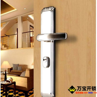 房門鎖怎么換鎖芯？濟南萊蕪換鎖芯，換鎖芯電話公司