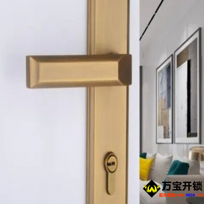 開防盜門鎖多少錢？開防盜門鎖注意事項?萊蕪張家洼開鎖公司