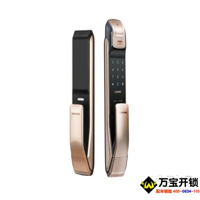 三星DP728指紋鎖怎么設(shè)置？三星指紋智能鎖使用說(shuō)明書(shū)