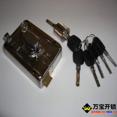 濟(jì)南萊蕪柳家店開鎖，柳家店配汽車鑰匙的，為什么開鎖了要換鎖