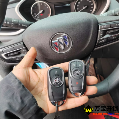 20年款別克昂科拉配原廠汽車智能鑰匙，萊蕪別克配汽車鑰匙，開汽車鎖