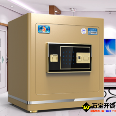 萊蕪雪野湖開鎖換鎖公司。保險(xiǎn)柜密碼輸錯(cuò)被鎖怎么辦?保險(xiǎn)柜開鎖多少錢?